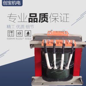 設(shè)備變壓器_5.6kwuv紫外線燈變壓器高壓汞燈uv電容變壓器固化設(shè)備變壓器