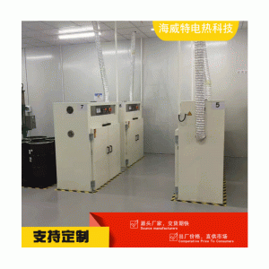 不銹鋼烤箱_廠家工業(yè)立式觸摸烤箱雙門自動(dòng)恒溫電熱