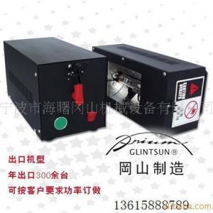 手提式uv機_批發(fā)手提式UV機、供應小型UV機、供應光固機