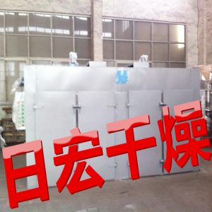 熱風(fēng)循環(huán)烘箱_熱風(fēng)循環(huán)烘箱。工業(yè)烤箱。高溫。恒溫。電熱