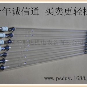 紫外線汞燈_誠(chéng)信通廠家供應(yīng)uv燈紫外線汞燈鹵素?zé)? decoding=