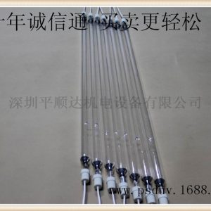 紫外線高壓汞燈_誠(chéng)信通廠家批發(fā)uv固化燈管,uv燈,紫外線高壓,8kw