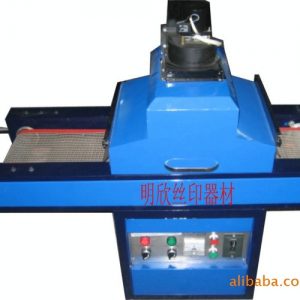 紫外線(xiàn)uv烘干機(jī)_UV膠烘干機(jī),小型UV光固機(jī),紫外線(xiàn)UV烘干機(jī)