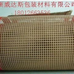 特氟龍網(wǎng)格輸送帶_特氟龍網(wǎng)格輸送帶、鐵氟龍輸送網(wǎng)帶