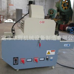 型號uv固化機_廠家專業(yè)供應(yīng)質(zhì)量各種型號uv固化機