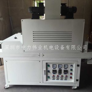 紫外線光固化機_uv光固化機,紫外線烘干爐,質(zhì)優(yōu)價廉!