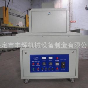 uv膠固化固化機_供應(yīng)各種UV光固機絲印紙張UV膠固化固化機