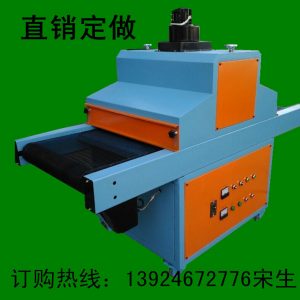 烘烤設(shè)備_熱銷(xiāo)供應(yīng)uv固化機(jī)uv機(jī)uv烘干爐uv烘烤線(xiàn)uv烘烤設(shè)備