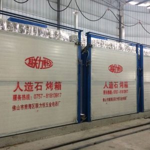干燥設備_節(jié)能加熱干燥設備人造石英石烤箱工業(yè)烤箱