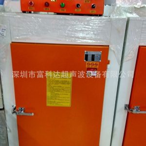 指針式烤箱_101-2工業(yè)運(yùn)風(fēng)烤箱LED恒溫箱指針式烤箱廠家直銷