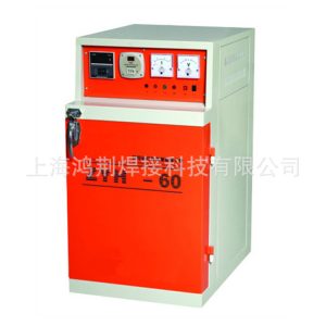 電焊條烘箱_電焊條遠紅外電焊條爐工業(yè)焊條烤箱