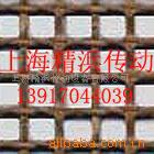 uv光固機輸送帶_上光機uv光固機輸送帶_供應(yīng)UV上光機、UV光固機輸送帶