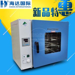 電熱鼓風(fēng)干燥箱_電子烤箱工業(yè)烤箱電熱鼓風(fēng)廠家直銷終身維護