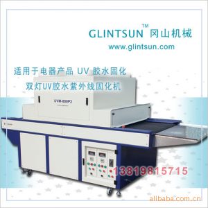 紫外線uv固化機_余姚岡山機械供應滑板自動噴漆生產(chǎn)線紫外線uv固化機