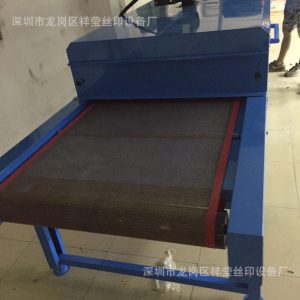 uv光固機_uv固化機廠家供應(yīng)uv光固機隧道式