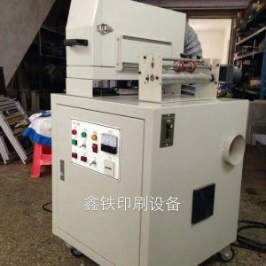 烘干固化機(jī)_廠家直銷不干膠uv機(jī)商標(biāo)uv干燥機(jī)全自動uv烘干品質(zhì)保證