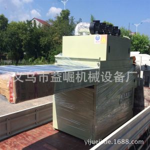 紫外線光固化機(jī)_廠家直銷uv光固化機(jī)油墨快速干燥