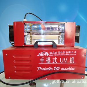 uv油墨固化爐_批發(fā)東莞玻璃家具uv漆固化機uv膠固化機uv油墨