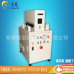 干燥設(shè)備_印刷uv機(jī)自動uv紫外線光固機(jī)械固化干燥設(shè)備廠家直銷