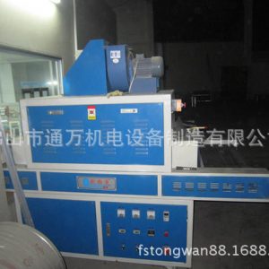 uv光固化機(jī)_萬低價供應(yīng)uv光固化機(jī)uv光固化爐uv光干固價廉質(zhì)優(yōu)