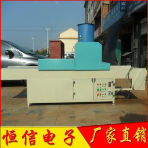 印刷機械_078供應印彩uv固化機式uv光固機絲網(wǎng)印刷設備機械