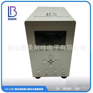 uvled點(diǎn)光源_led點(diǎn)光源光固化uvled膠水固化機(jī)365nm冷光源廠家直銷(xiāo)