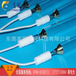 紫外線燈管_uv燈管進口配件uv固化uv固化設(shè)備廠家