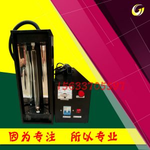 uv膠水固化機(jī)_環(huán)保uv固化燈便攜式uv膠水固化機(jī)小型uv