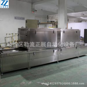 流水線烘箱_廠家供應隧道爐恒溫隧道爐隧道式流水線工業(yè)廠家直銷