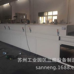 高溫隧道爐_隧道式烘烤爐、不銹鋼網(wǎng)帶式、高溫隧道爐