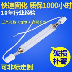 烘干固化設(shè)備_天津UV機(jī)UV光固機(jī)烘干固化設(shè)備UV固化爐、
