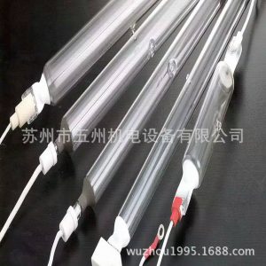 韓國進(jìn)口鹵素?zé)鬫uv固化燈管l830mmuv印刷燈韓國進(jìn)口鹵素?zé)魎v金鹵燈