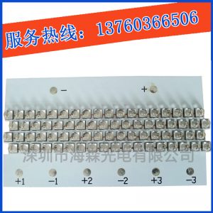 395nm紫外線固化箱_紫外線固化箱光固化打印uv光固機(jī)