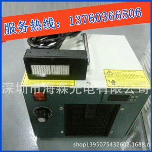 型uv光固機(jī)_led固化機(jī),型uv光固機(jī)涂料油墨電子膠光油固化