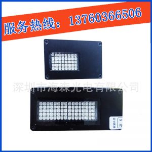 uvled曝光機_大量供應膠水固化uv光固機工業(yè)光固機批發(fā)加工uvled曝光機設備
