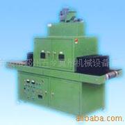 手提固化機(jī)_供應(yīng)uv固化機(jī)、寧波優(yōu)質(zhì)uv機(jī)、紫外線
