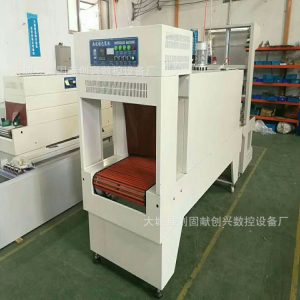 工業(yè)烘干機_廠價供應工業(yè)烘干機低價格紅外線烘干機武漢隧道式加熱爐
