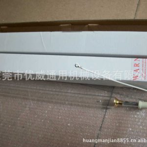 瓷磚uv固化機_供應涂布機滾涂機瓷磚UV固化機UV燈管廠家