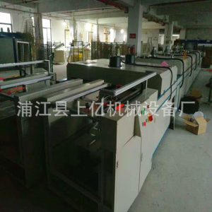 印刷烘干機(jī)_上億機(jī)械制作紅外線烘干爐絲網(wǎng)印刷烘干機(jī)隧道式