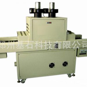 光固化設備_小型膠印機配套uv機|uv光固化設備|洛陽|新鄉(xiāng)|安陽