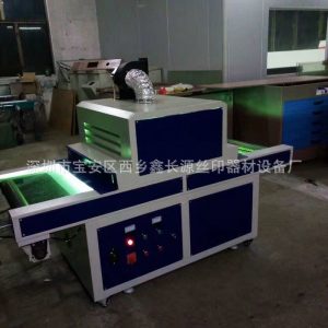 uv光油固化機(jī)_包裝uv光固機(jī)uv光油固化機(jī)uv家具櫥柜紫外線(xiàn)