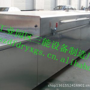 隧道式烤箱_隧道式烘干箱、熱循環(huán)隧道式、隧道式烤箱、烘箱