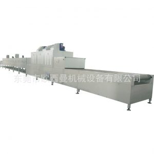 實(shí)驗(yàn)設(shè)備_廠家熱售固化設(shè)備uv光固化設(shè)備歡迎訂購(gòu)