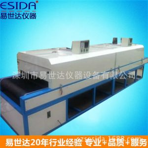 隧道式烤箱_esida-1500、隧道式烤箱、涂料烘干爐、絲印干燥爐可定制