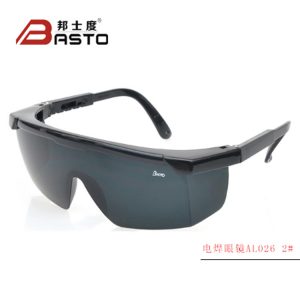 防護(hù)眼鏡_basto紫外線led防護(hù)眼鏡uv固化機(jī)無(wú)影膠固化燈廠家直銷