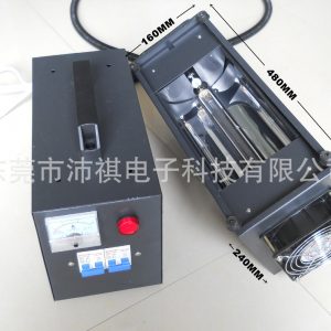 uv膠水光固機(jī)_手提式UV膠水光固機(jī)小型UV涂料固化燈紫外線固化裝置