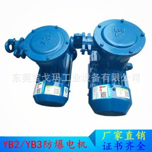 高溫隧道爐_深圳銷售/0.55kw防爆45號(hào)鋼長(zhǎng)軸電機(jī)高溫隧道爐專用
