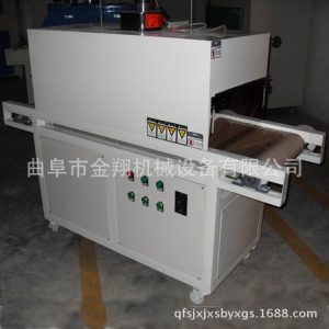 紫外線光固化機(jī)_廠家出售uv光固化機(jī)油墨烘干固化機(jī)新型高效