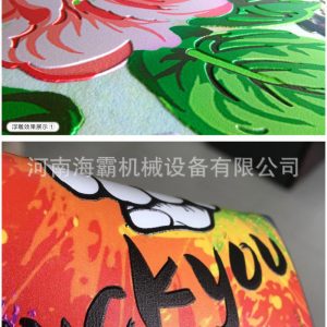 數(shù)碼打印機(jī)_時尚皮革數(shù)碼uv打印機(jī)鄭州uv數(shù)碼5d卷材寫真機(jī)