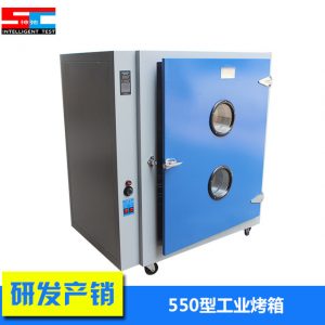老化試驗箱_可定制550型工業(yè)烤箱實驗室用高溫烘箱恒溫鼓風老化干燥